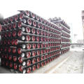 Seamless Stainless Steel Pipe